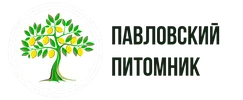 Павловский питомник