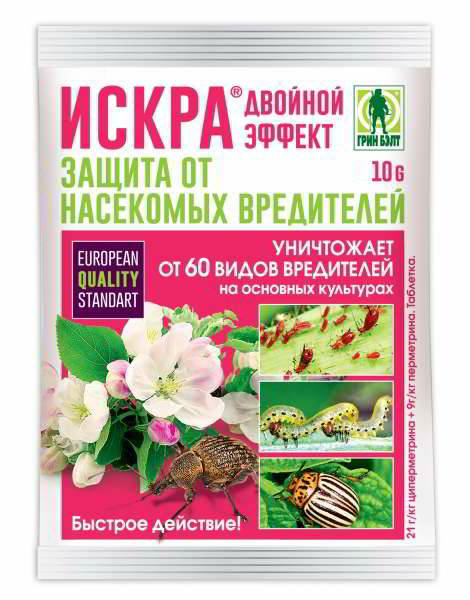 Искра от насекомых вредителей