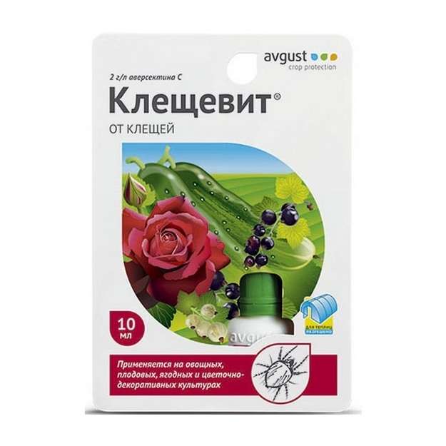 Клещевит инструкция