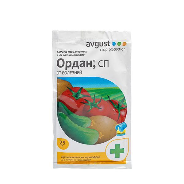 Ордан от болезней растений