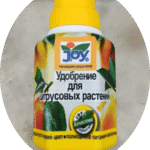 JOY "Удобрение для цитрусовых растений" — Павловский питомник