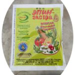 Средство "Эпин" для подкормки цитрусовых растений — Павловский питомник