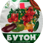 Средство «Бутон» для подкормки цитрусовых растений 2 гр. — Павловский питомник