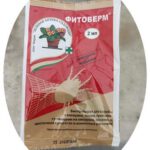 Фитоверм 2 мл. — Павловский питомник