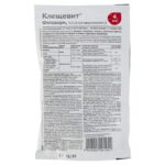 Клещевит 4 мл, avgust, от паутинного клеща