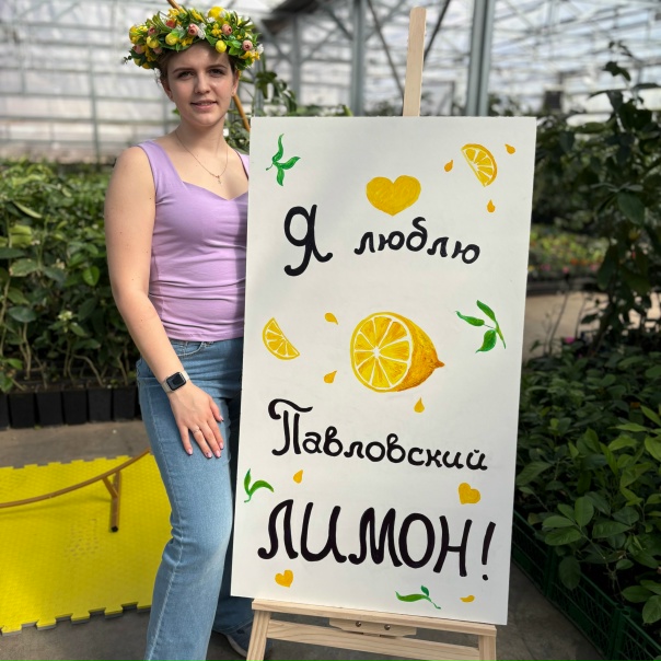 фото покупателя